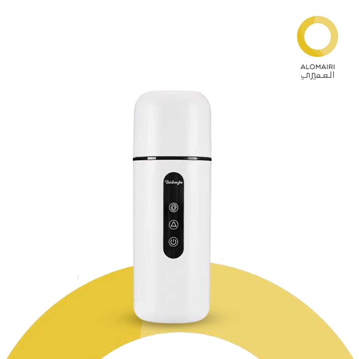غلاية كهربائية محمولة للسيارة مع مقلب LCD