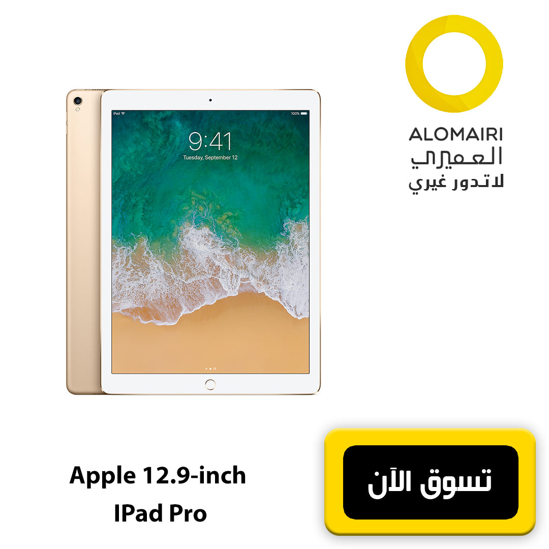 IPAD - PRO 12.9 INCH أيباد مستعمل