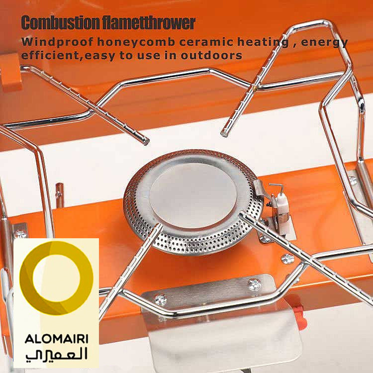 موقد التخييم المزدوج