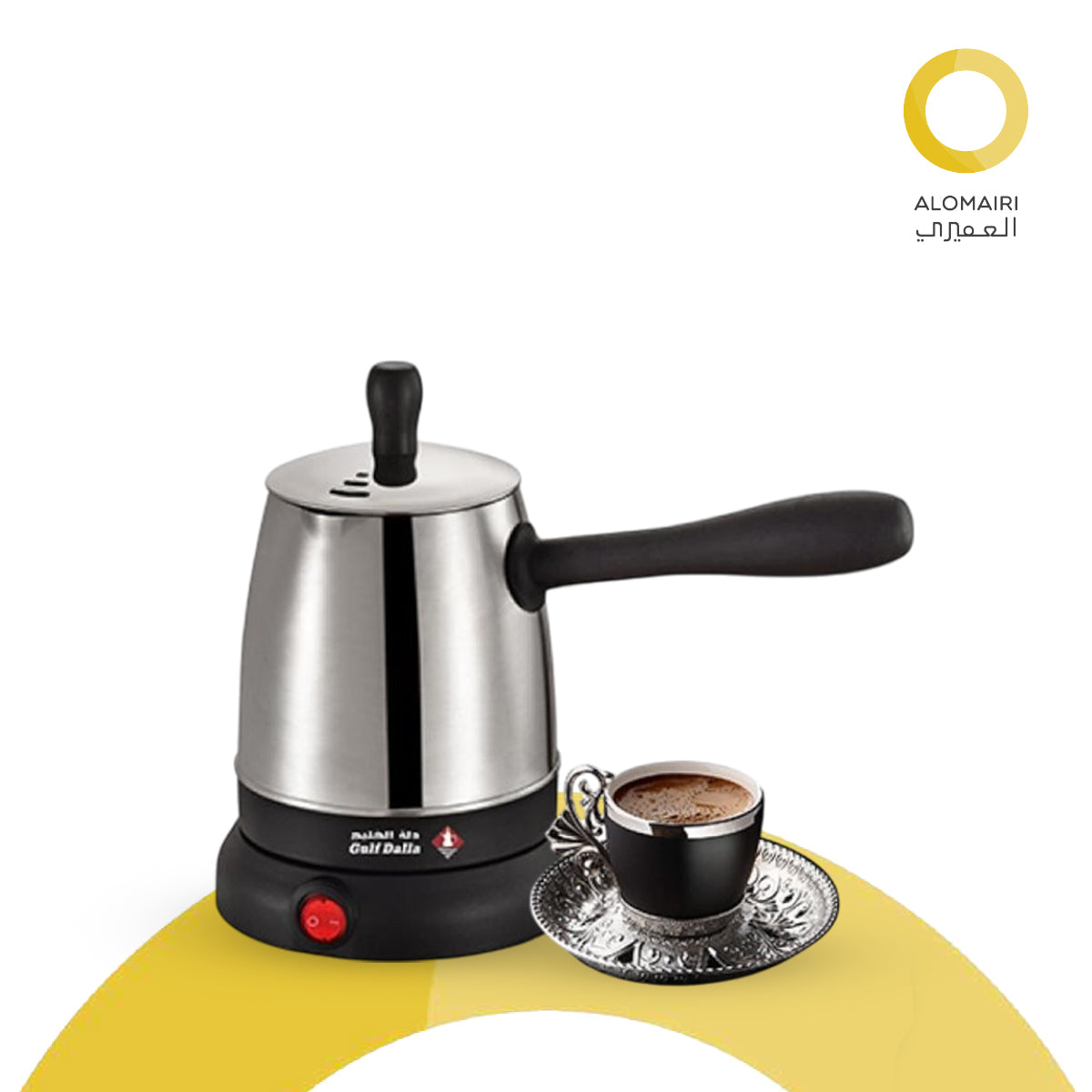 صانعة القهوة التركية الكهربائية 300 ملي - GA-C96836 من الألومنيوم
