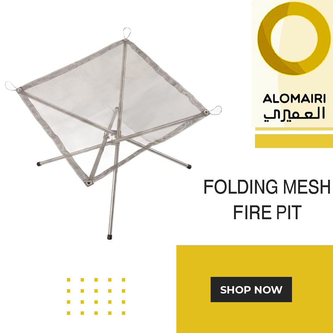 شبك مقاوم للحرارة لأغراض الشواء و الطبخ و الضوء والتدفئة