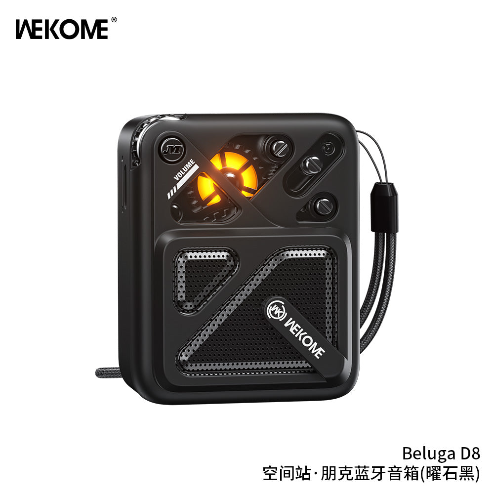 WEKOME Beluga D8 مكبر صوت بلوتوث - رفيقك المثالي للاستماع إلى الموسيقى أثناء التنقل