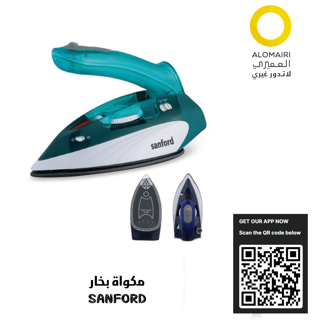 SF44TSI مكواة السفر المثالية