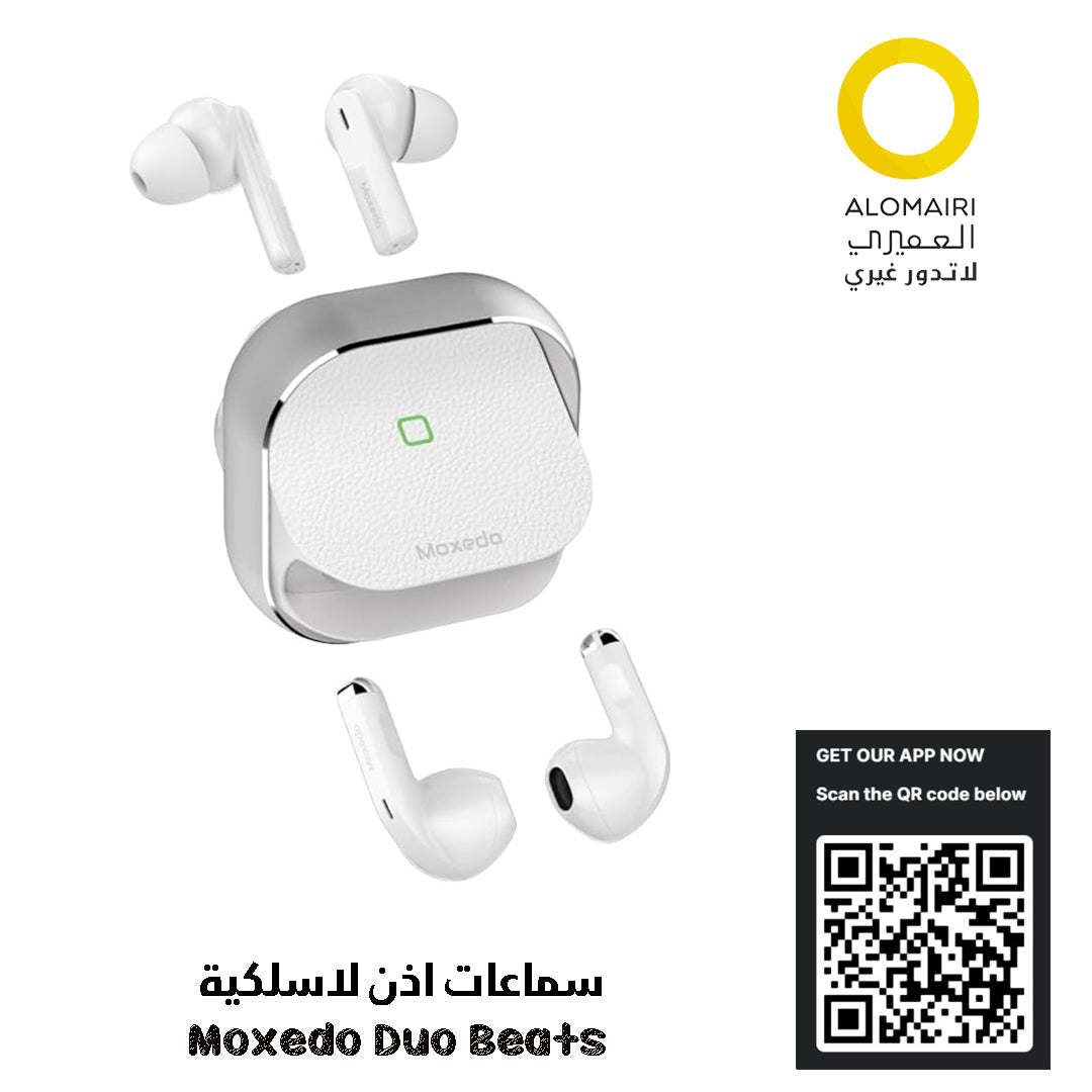 Moxedo Duo Beats سماعات الأذن اللاسلكية