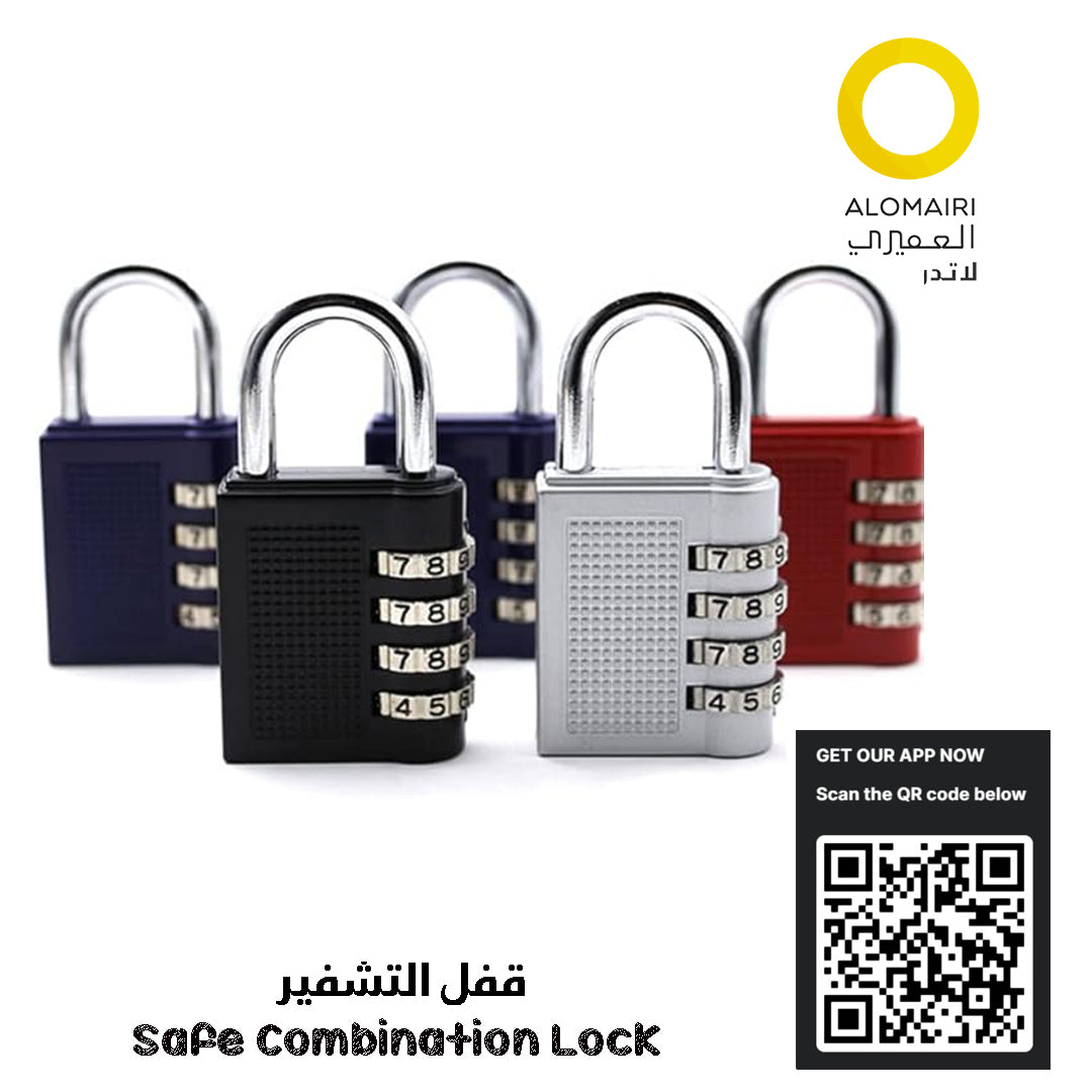 قفل التشفير المكون من 4 عجلات