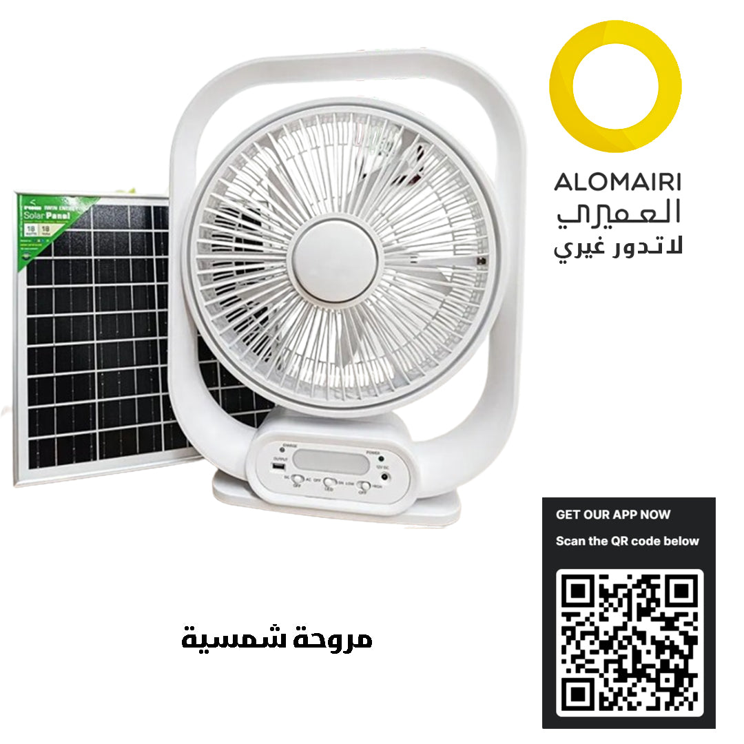 Olsenmark 12 مروحة شمسية القابلة لإعادة الشحن مع لوحة شمسية