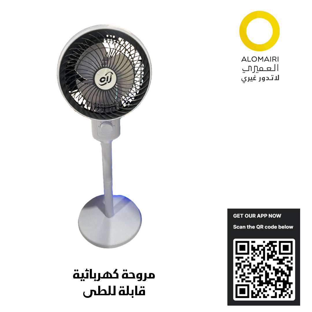 طارد حرارة الصيف المثالي: مروحة كهربائية قابلة للطي بتقنية اهتزاز الرأس لتدوير الهواء