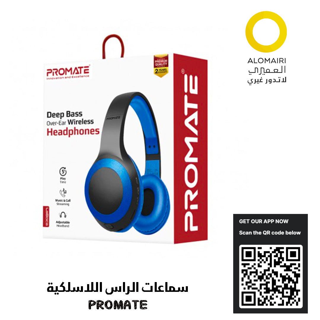 سماعات الرأس اللاسلكية PROMATE