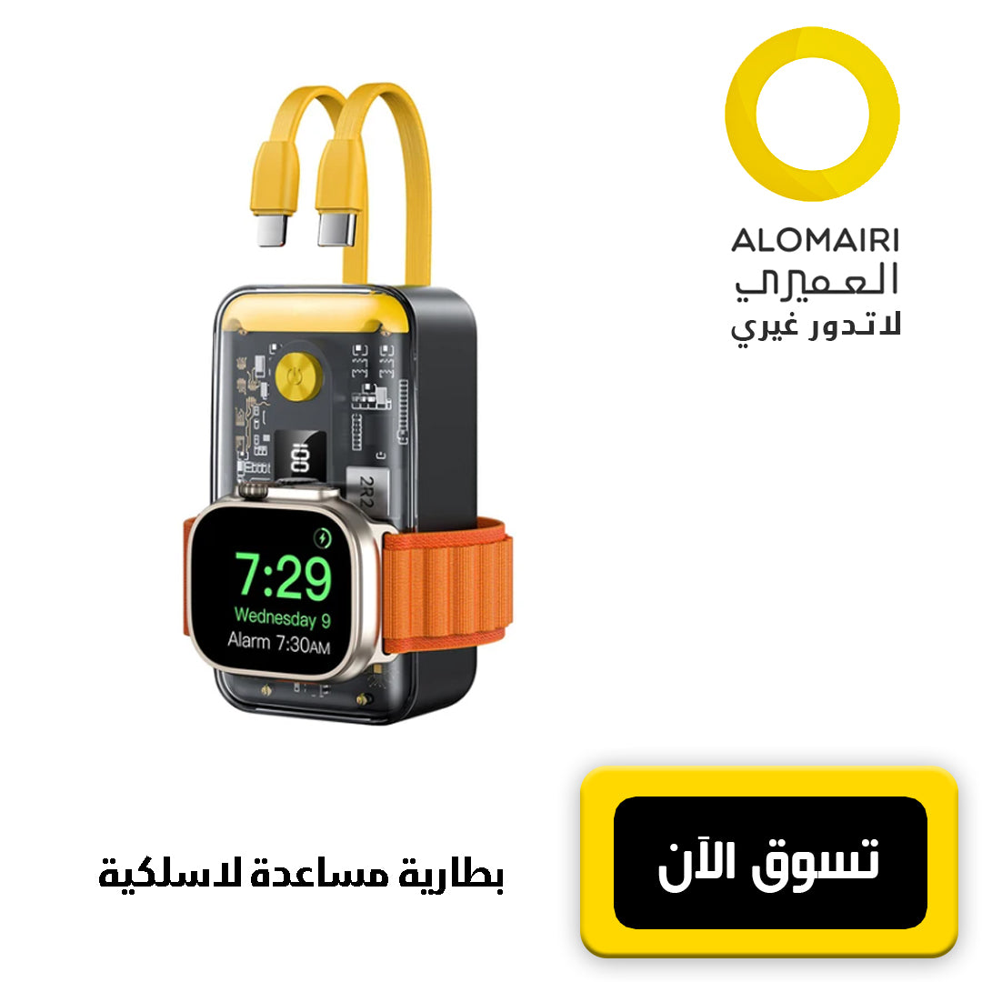 بطارية مساعدة لاسلكية مدمجة مع كابل، مصدر طاقة محمول بضمان سنتين