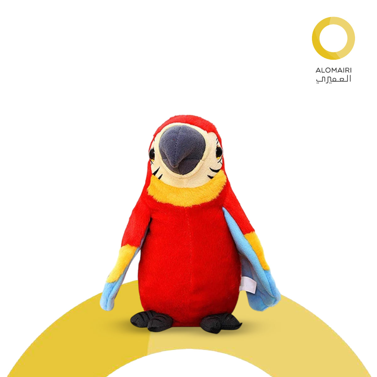 لعبة ببغاء ناطق للأطفال من BuntyTraders - يكرر ما تقوله
