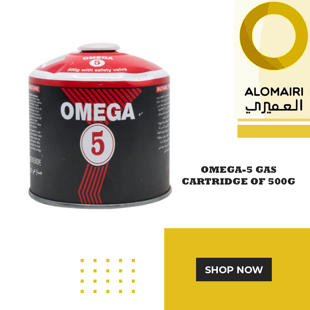 خرطوشة غاز أوميغا 5 بسعة 500 جرام