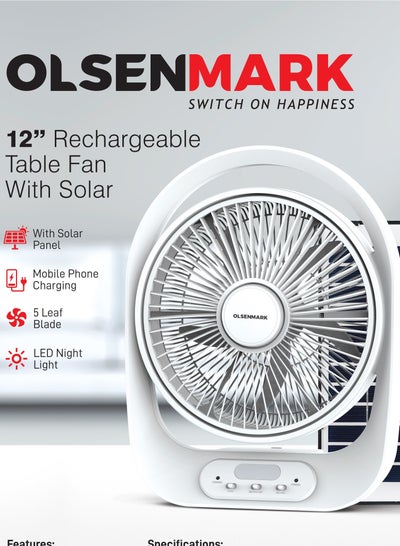 Olsenmark 12 مروحة شمسية القابلة لإعادة الشحن مع لوحة شمسية
