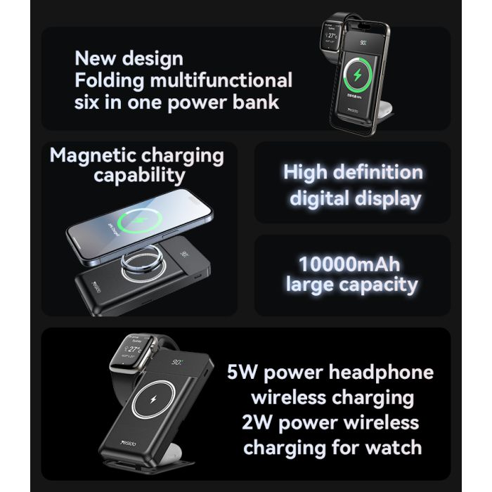 6 في 1 باور بانك وظيفي