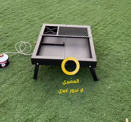 موقد و شواية متعددة الأغراض