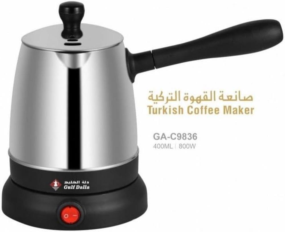 صانعة القهوة التركية الكهربائية 300 ملي - GA-C96836 من الألومنيوم