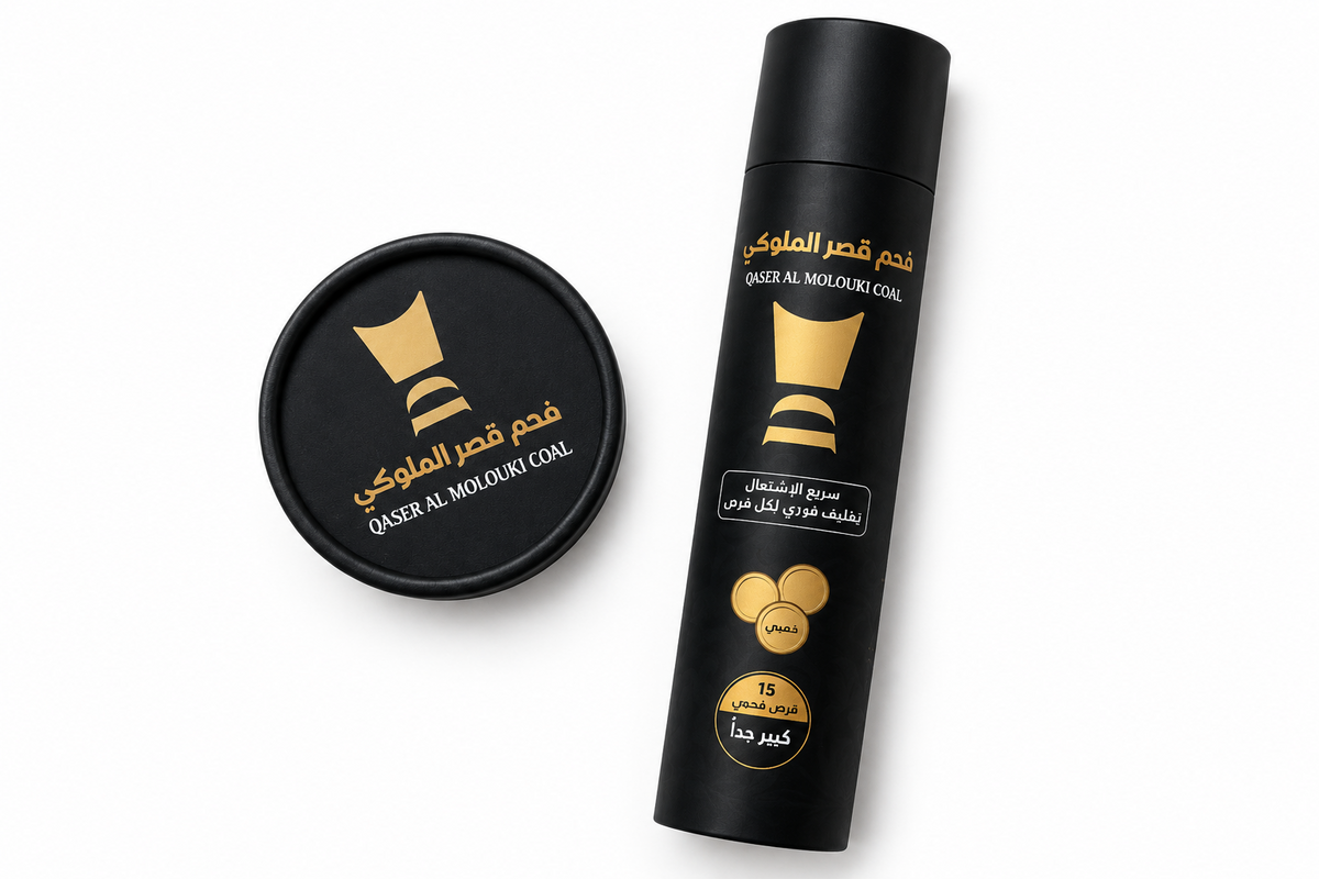 Qaser Al Molouki Quick-Light Charcoal – 15 XXL Discs for Oud & Incense