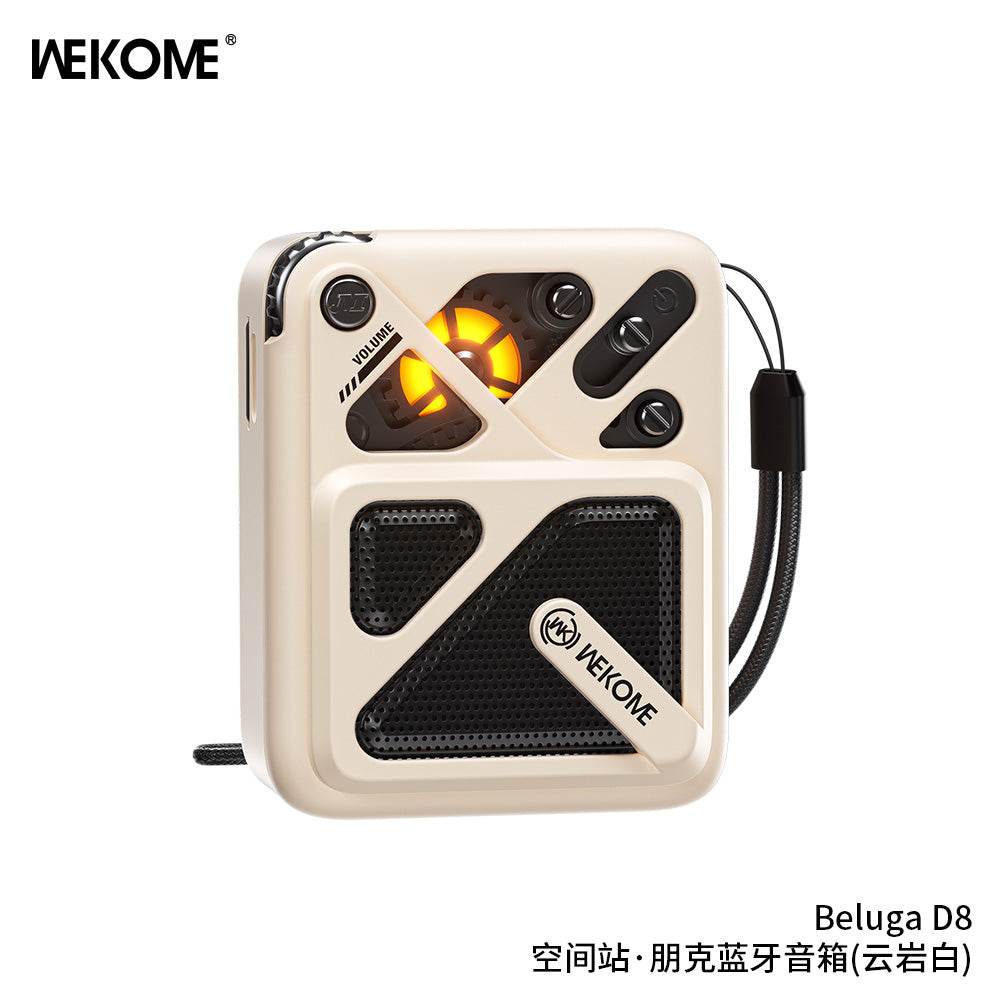 WEKOME Beluga D8 مكبر صوت بلوتوث - رفيقك المثالي للاستماع إلى الموسيقى أثناء التنقل