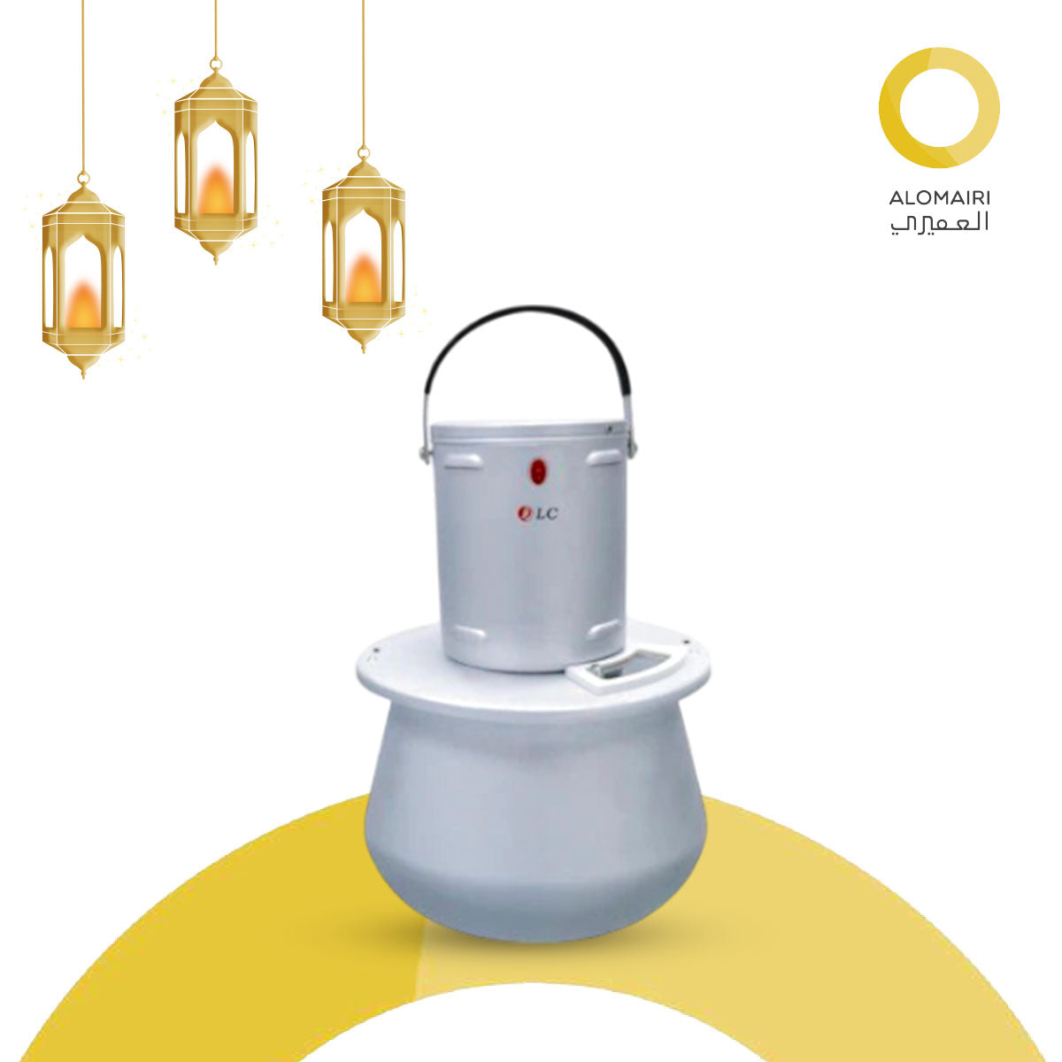 قدر الاكلات الشعبية DLC8013 model