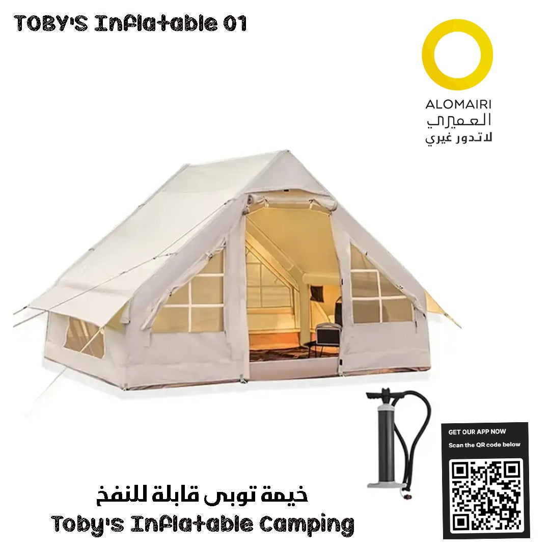 Toby's Inflatable خيمة توبي سعة 4-8 أشخاص القابلة للنفخ