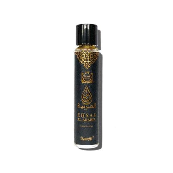 عطر إحساس العربية - عطر شرقي ساحر