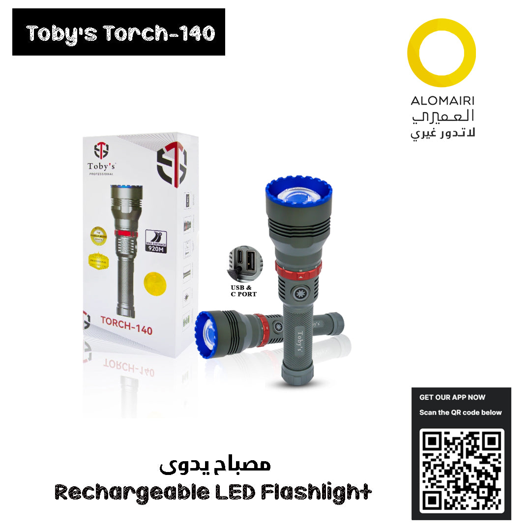 كشاف يدوي Toby's Torch-140