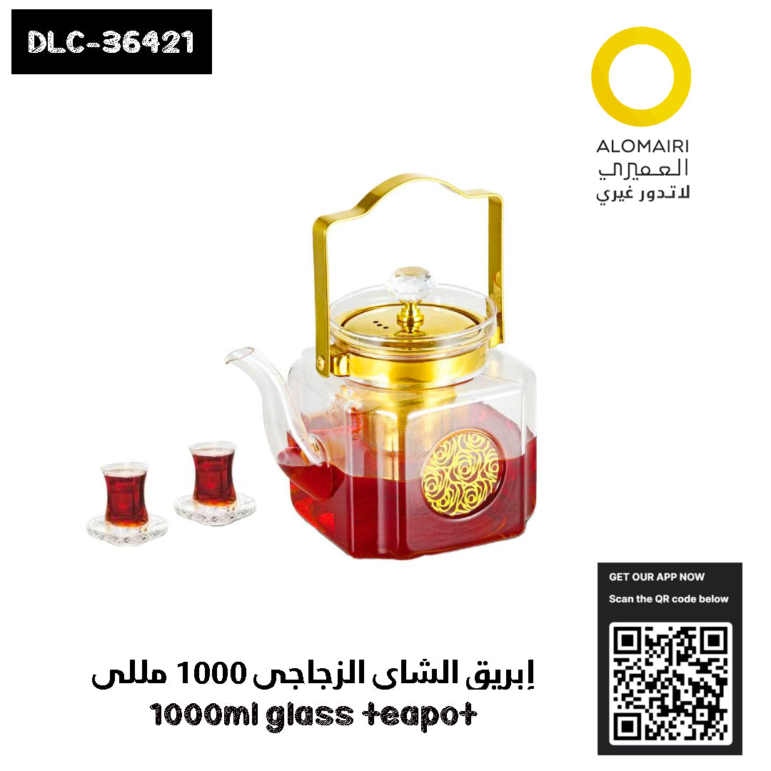 DLC-36421 إبريق الشاي الزجاجي