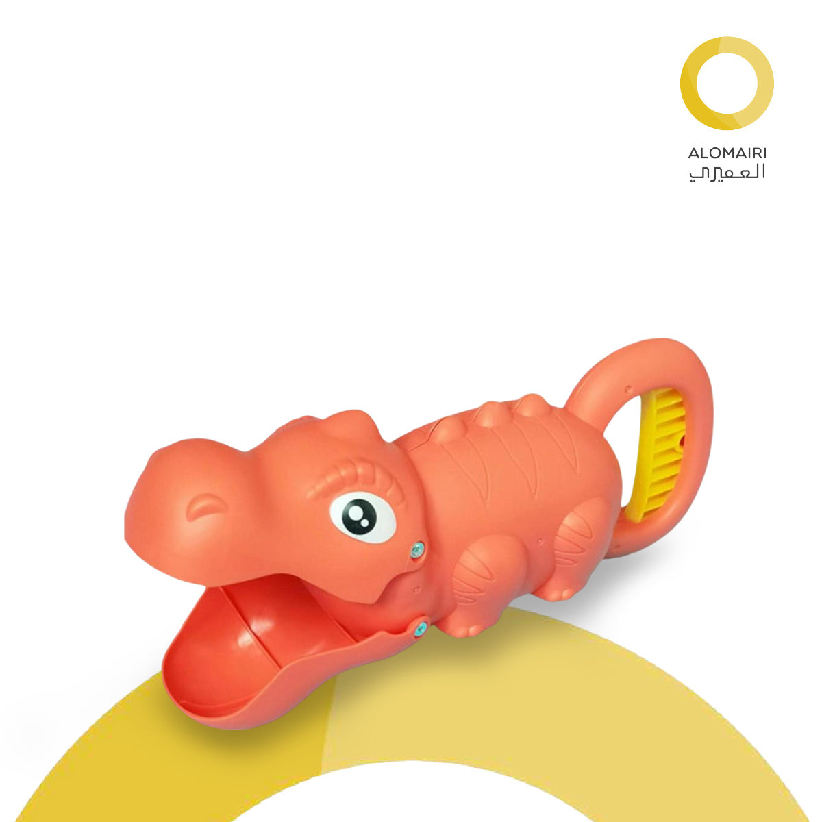 ماسك مخلب للأطفال