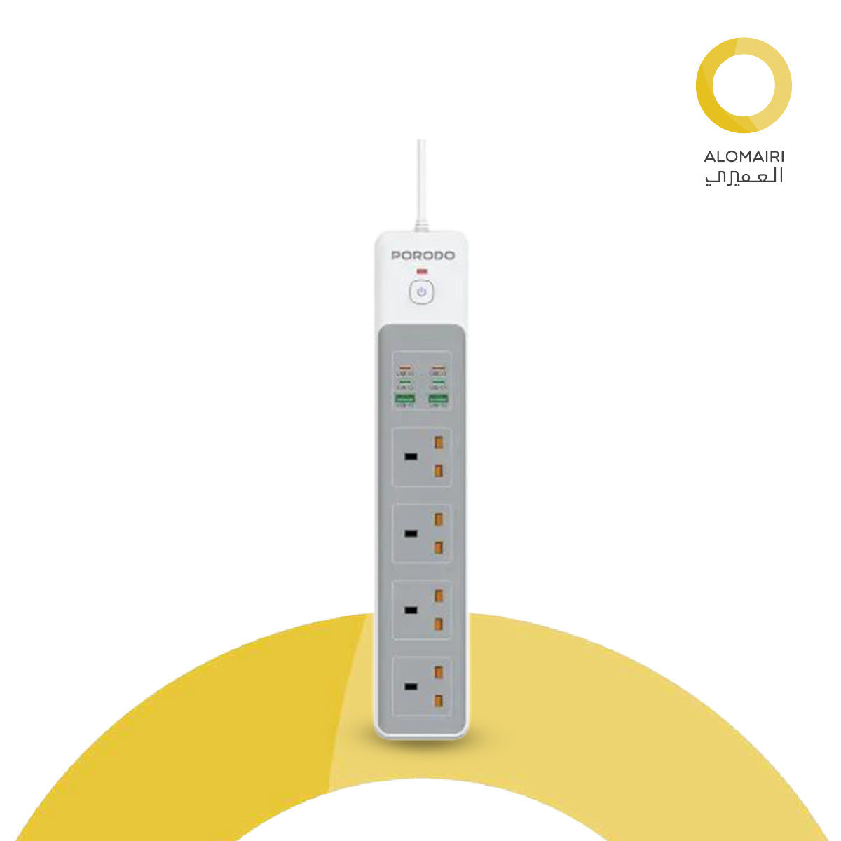 مشترك بورودو الكهربائي 4 منافذ كهربائية + 4 منافذ USB للشحن السريع