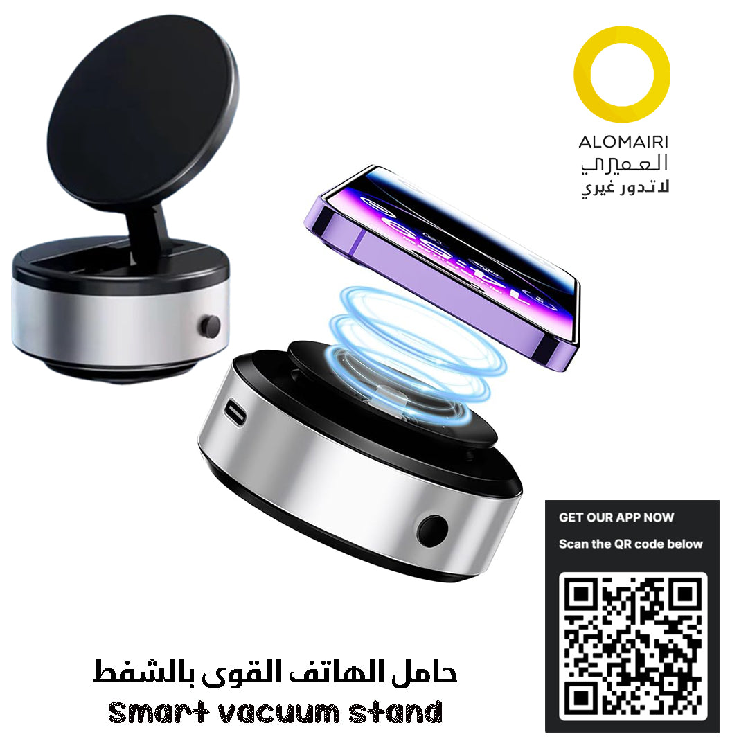 حامل الهاتف القوي بالشفط والاتصال Type-C