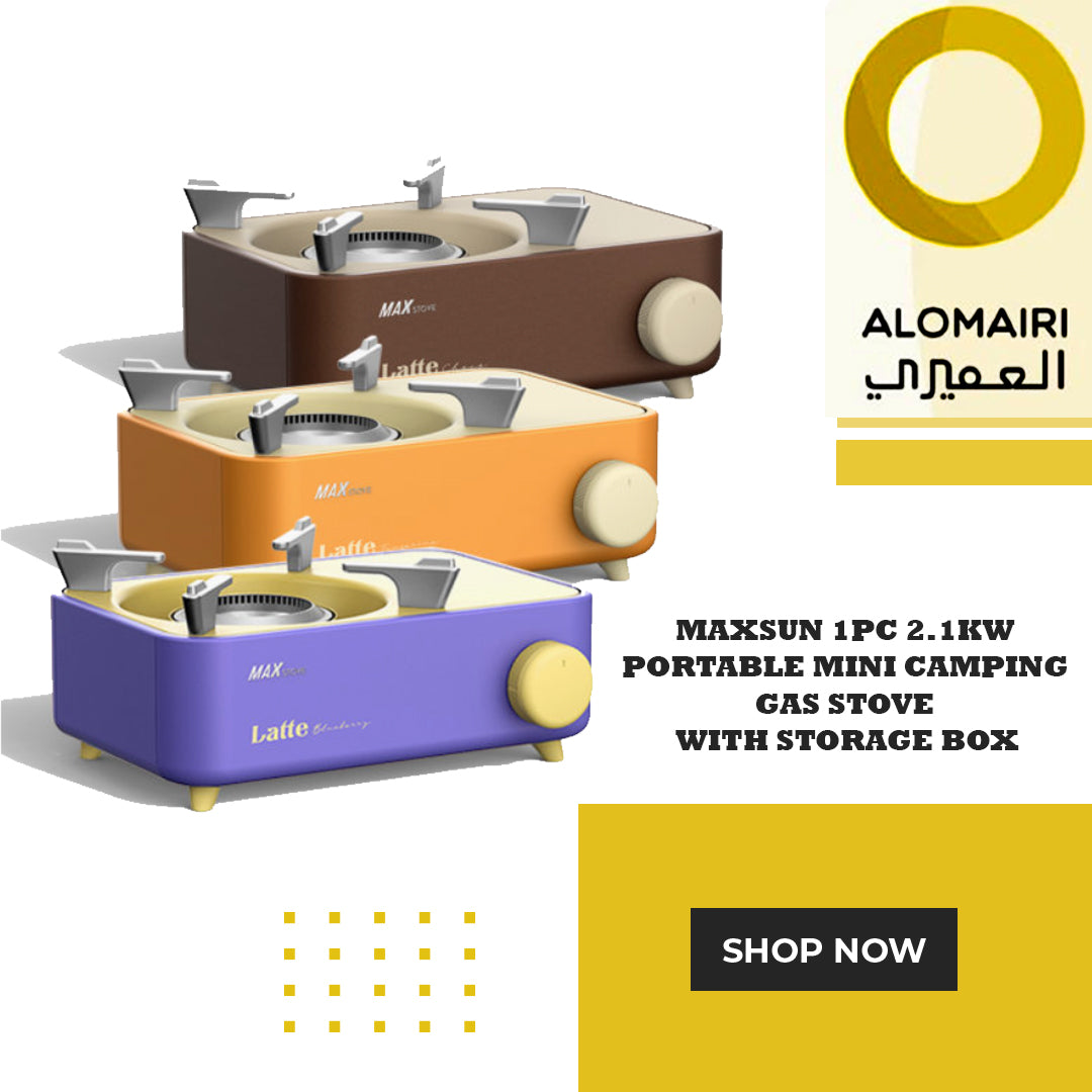 Maxsun  موقد غاز ( قطعة واحدة ) صغير محمول للتخييم بقوة 2.1 كيلو وات مع صندوق تخزين