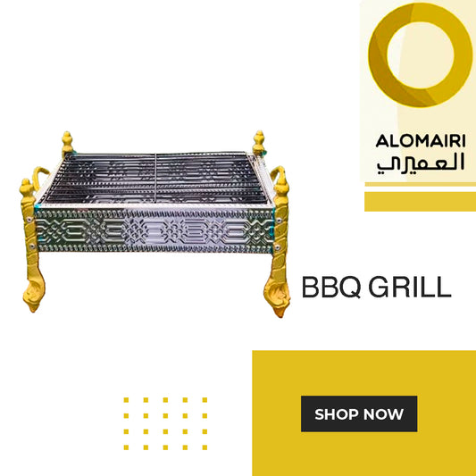 شواية باربيكيو BBQ GRILL