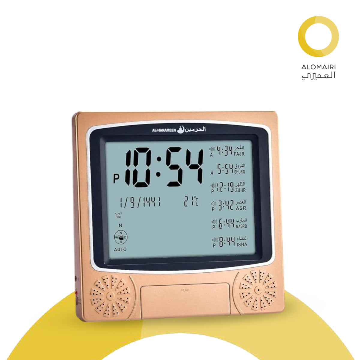 ساعة اذان حائط من الحرمين بولي كربونات PC اسود رقمي ذهبي