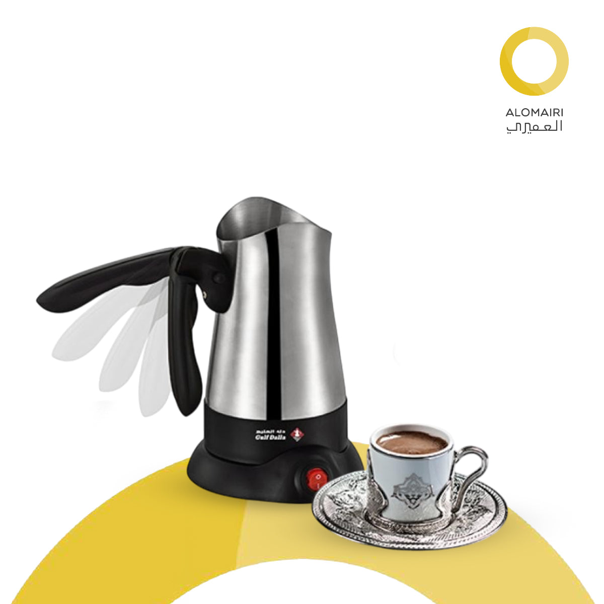 صانعة القهوة التركية 800 وات - GA-C96837