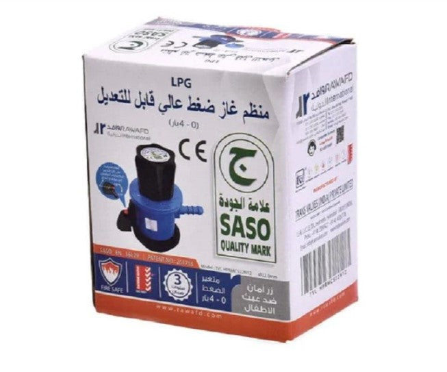 منظم غاز ضغط عالي