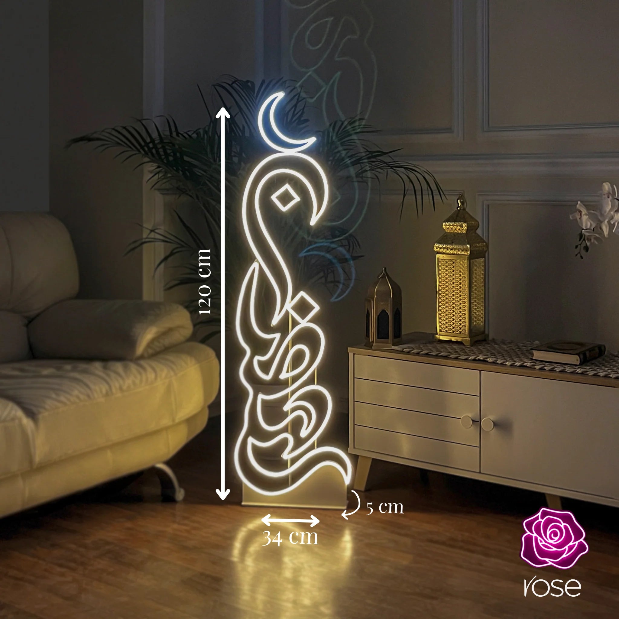 استاند رمضان اضاءة بيضة دافئة