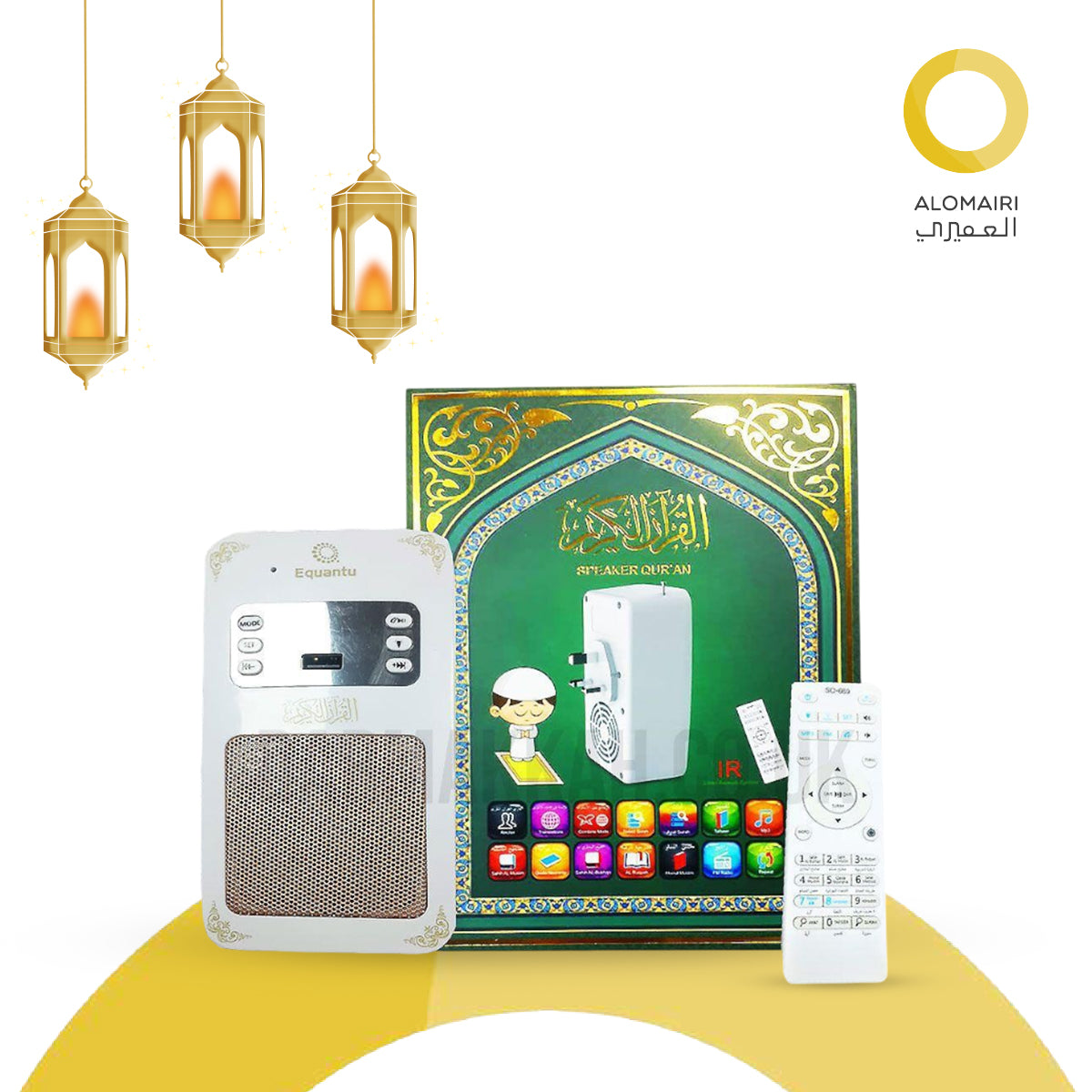 مقبس حائط ذكي Equantu SQ-669 بسماعة قرآن مع جهاز تحكم عن بعد