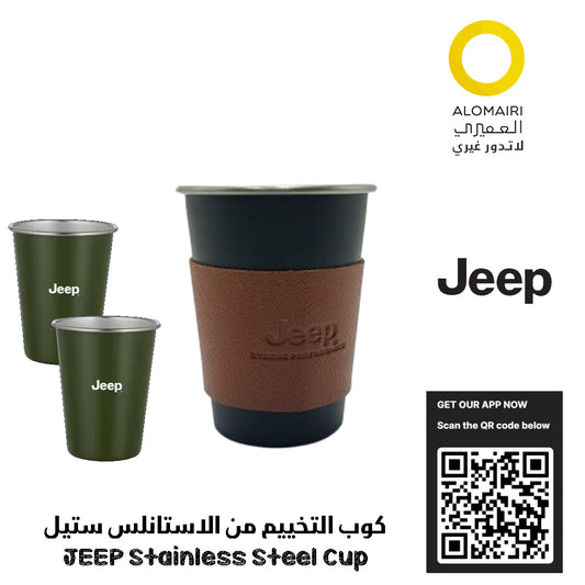 كوب التخييم من الاستانلس ستيل JEEP