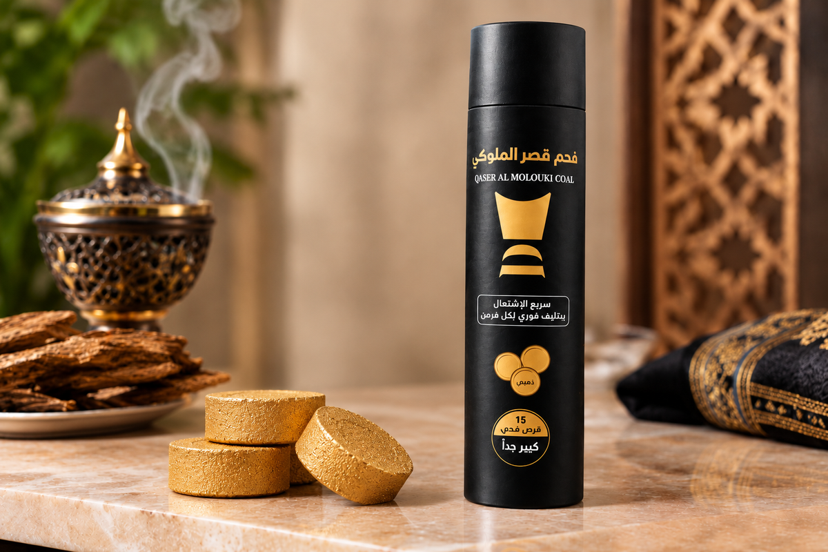 Qaser Al Molouki Quick-Light Charcoal – 15 XXL Discs for Oud & Incense