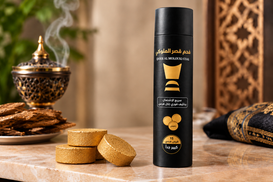 Qaser Al Molouki Quick-Light Charcoal – 15 XXL Discs for Oud & Incense