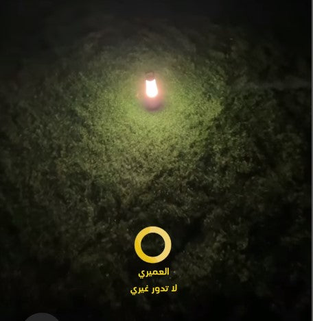 عرض خاص : قطعتين بسعر قطعة .. مصباح كشاف 2*1 يدوي محمول وقابل للشحن