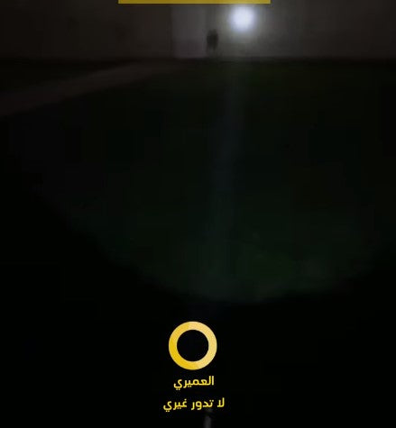 عرض خاص : قطعتين بسعر قطعة .. مصباح كشاف 2*1 يدوي محمول وقابل للشحن