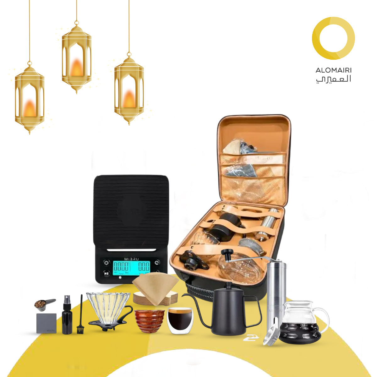 طقم ترحال لتحضير قهوة V60
