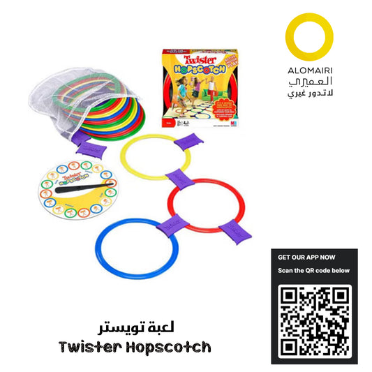 Twister Hopscotch Active Indoor Play لعبة للاطفال لتنمية مهاراتهم