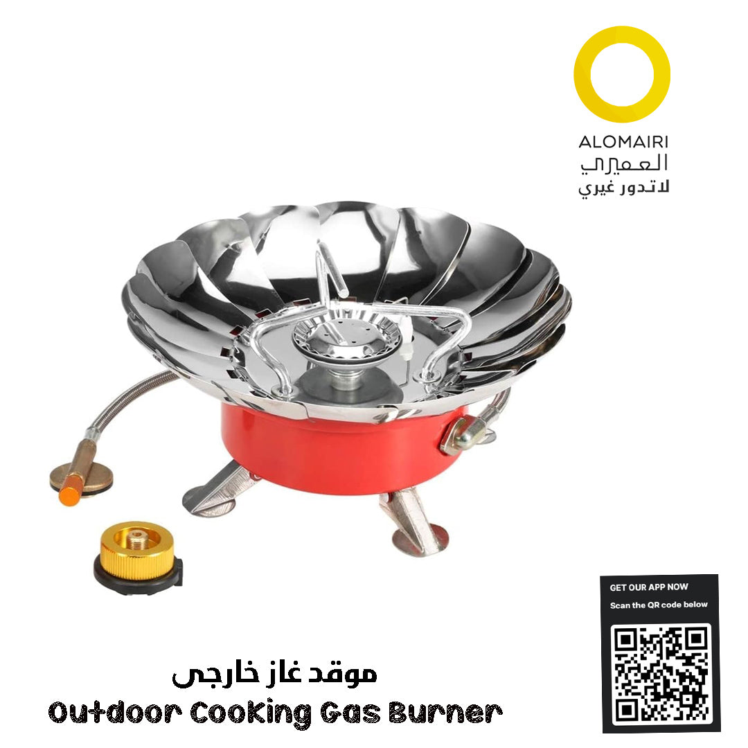 edbird موقد غاز خارجي مقاوم للرياح