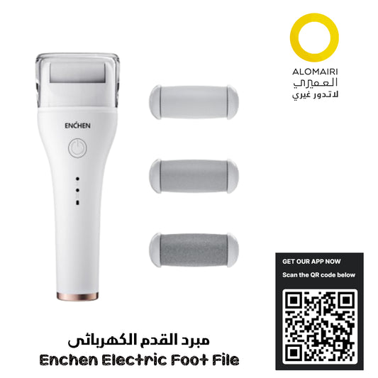 مَبرد القدم لكهربائي مع ضمان سنة Enchen Electric Foot File