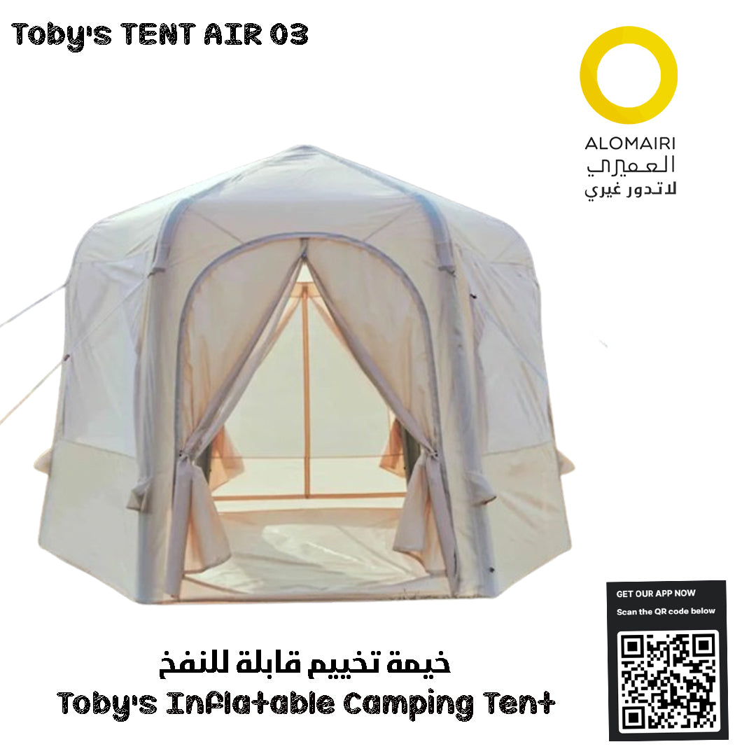 TENT AIR 03خيمة التخييم القابلة للنفخ تويبيز سعة 6 اشخاص