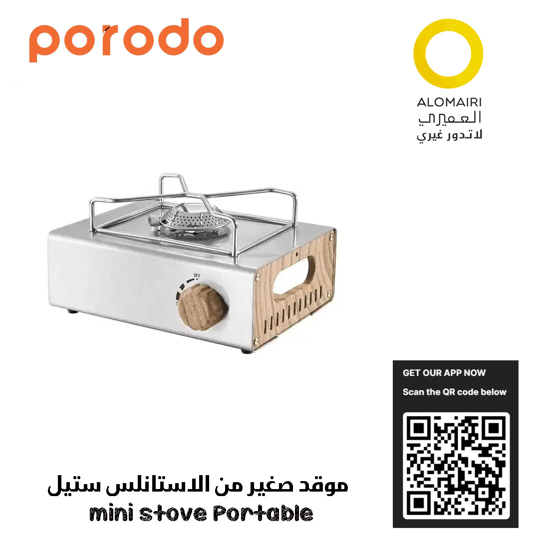 PORODO موقد صغير من الاستانلس ستيل مقاوم للصدأ للتخييم