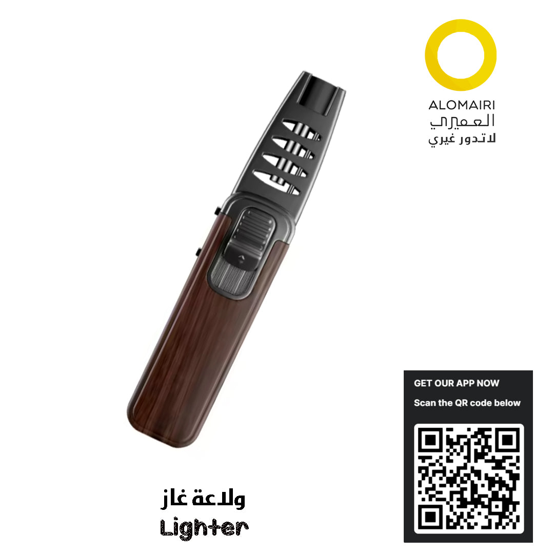 ولاعة شعلة غاز للشواء بقوة كبيرة