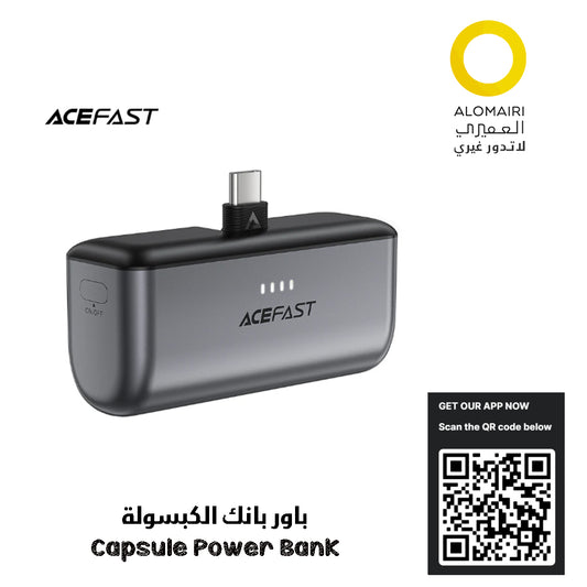 ACEFAST M9-5000 PD20W  باور بنك كبسولة: شحن سريع وطاقة مدمجة