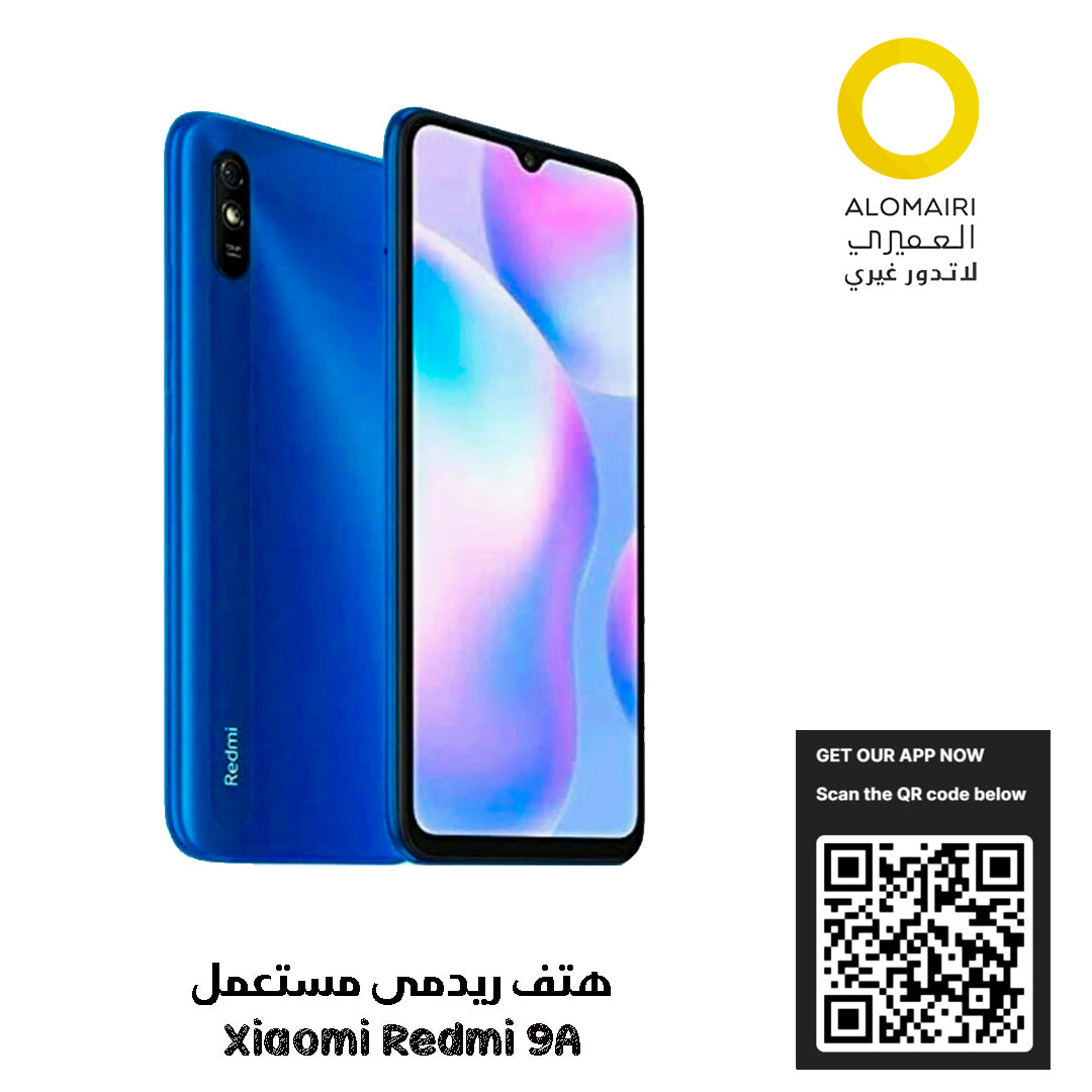 Redmi 9A هاتف مستعمل